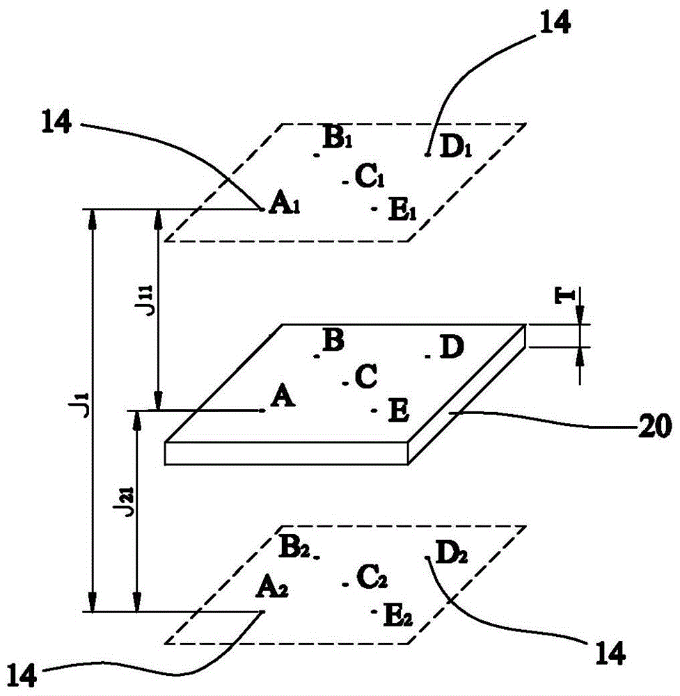 Soft pack battery size testing method and system