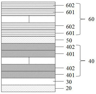 Si-based vertical cavity surface emitting chip