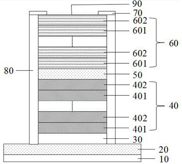 Si-based vertical cavity surface emitting chip