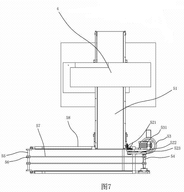 Paper roll slitter machine