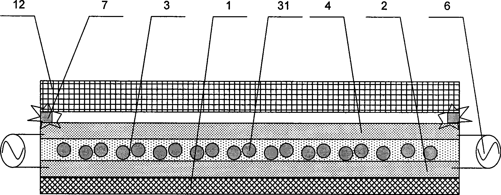 Flat panel display device with heating structure