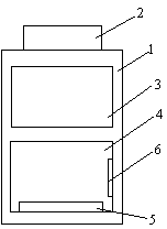 High-precision instrument for determining paraffin content of asphalt