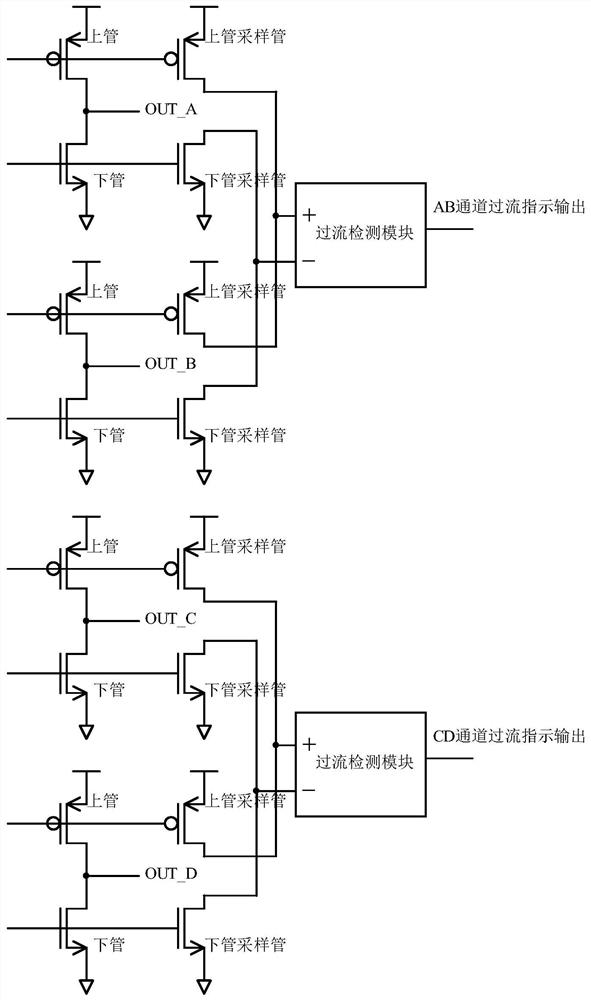 Power amplifier circuit with overcurrent protection structure and its load power supply circuit