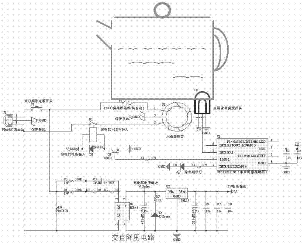 Intelligent electric kettle