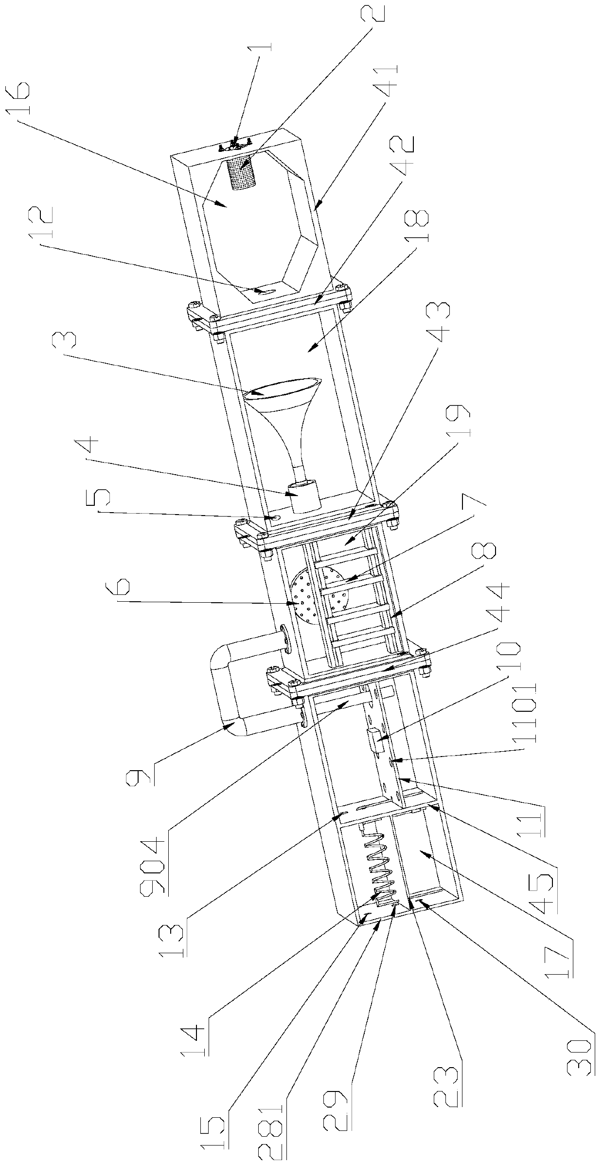 Dust removal method based on agglomeration, static electricity and ultrasonic atomization technologies