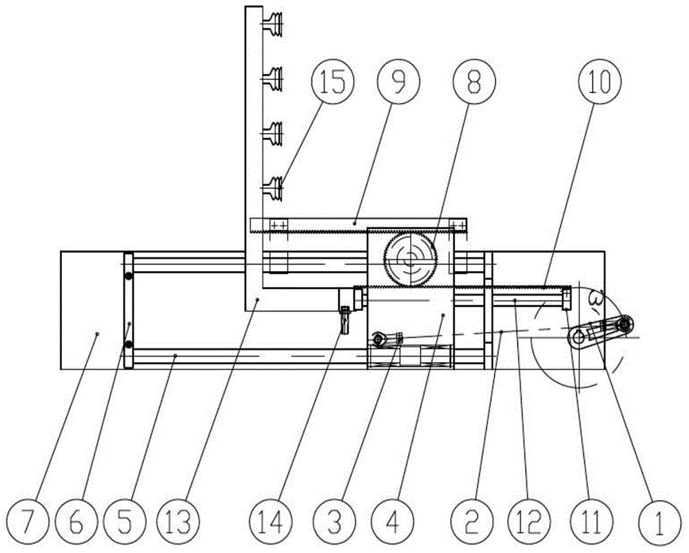 Single arm carton shaping device