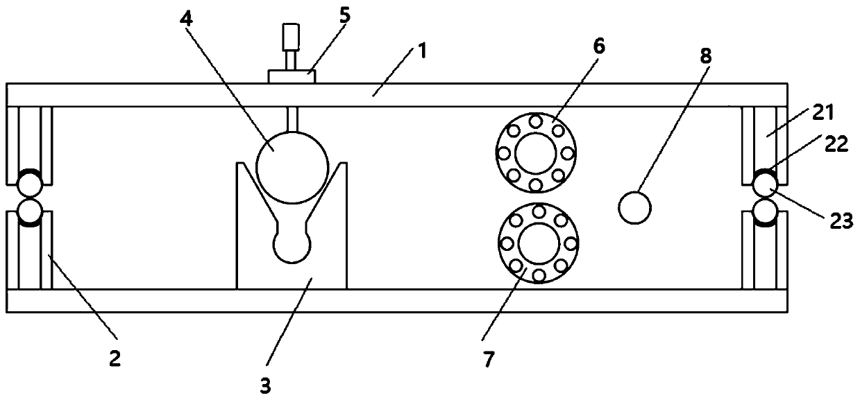 Slitting device for electrolytic copper foil