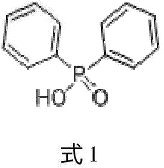 Cassiterite flotation collecting agent and application thereof