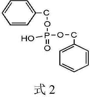 Cassiterite flotation collecting agent and application thereof