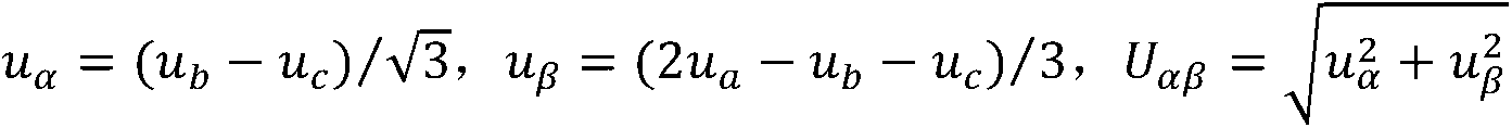 Direct current predicting and setting method for inhibiting commutation failure