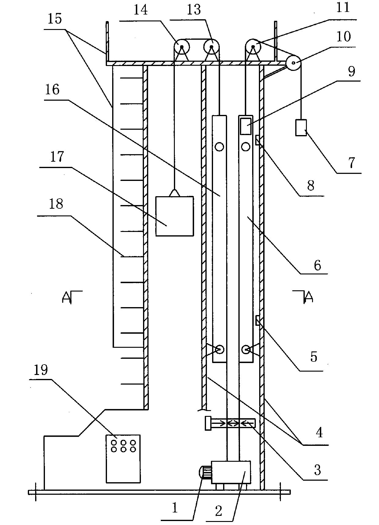 Novel vertical energy-saving oil pumping unit