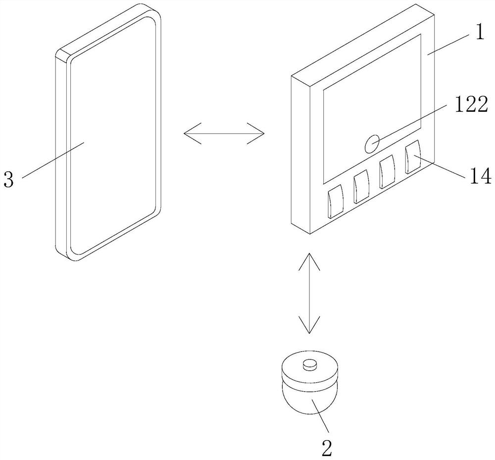 Lamp control equipment module based on intelligent home technology