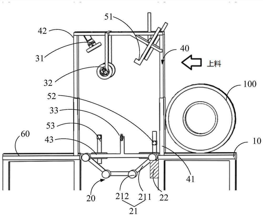 Tire flaw detection device