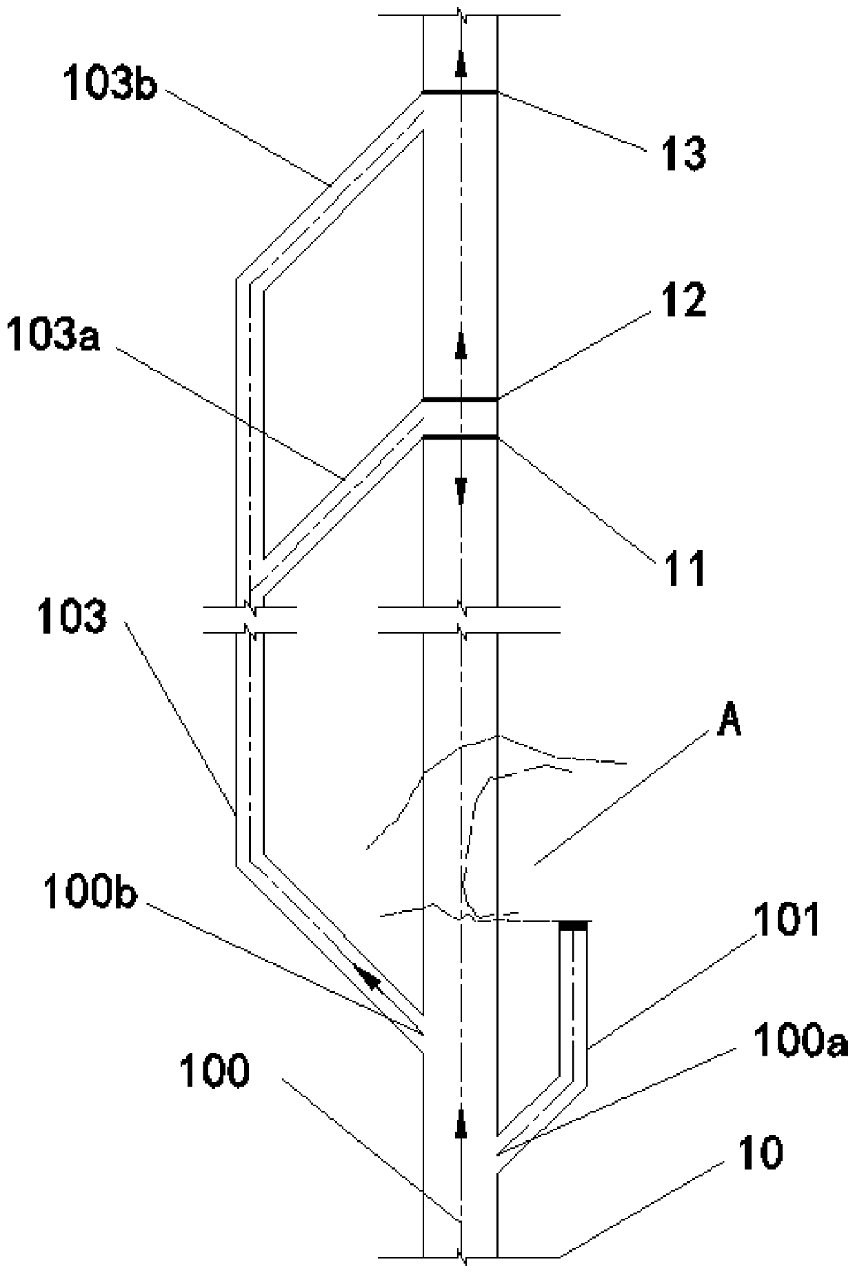 Debris flow formation tunnel excavation construction method and structure