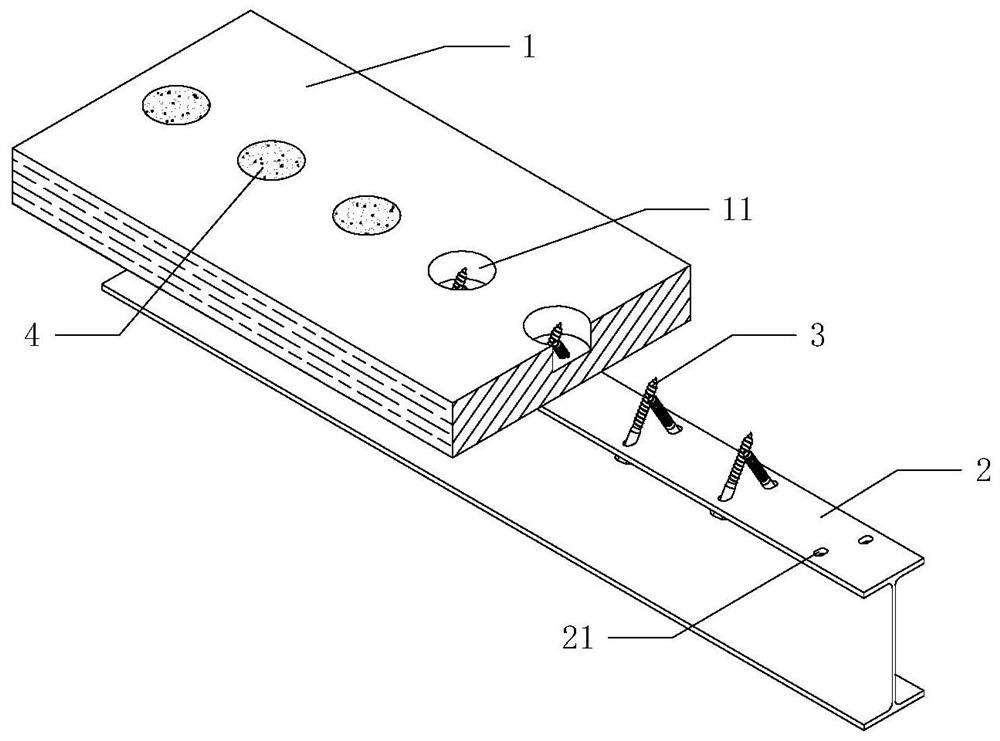 A steel-wood hybrid connection structure