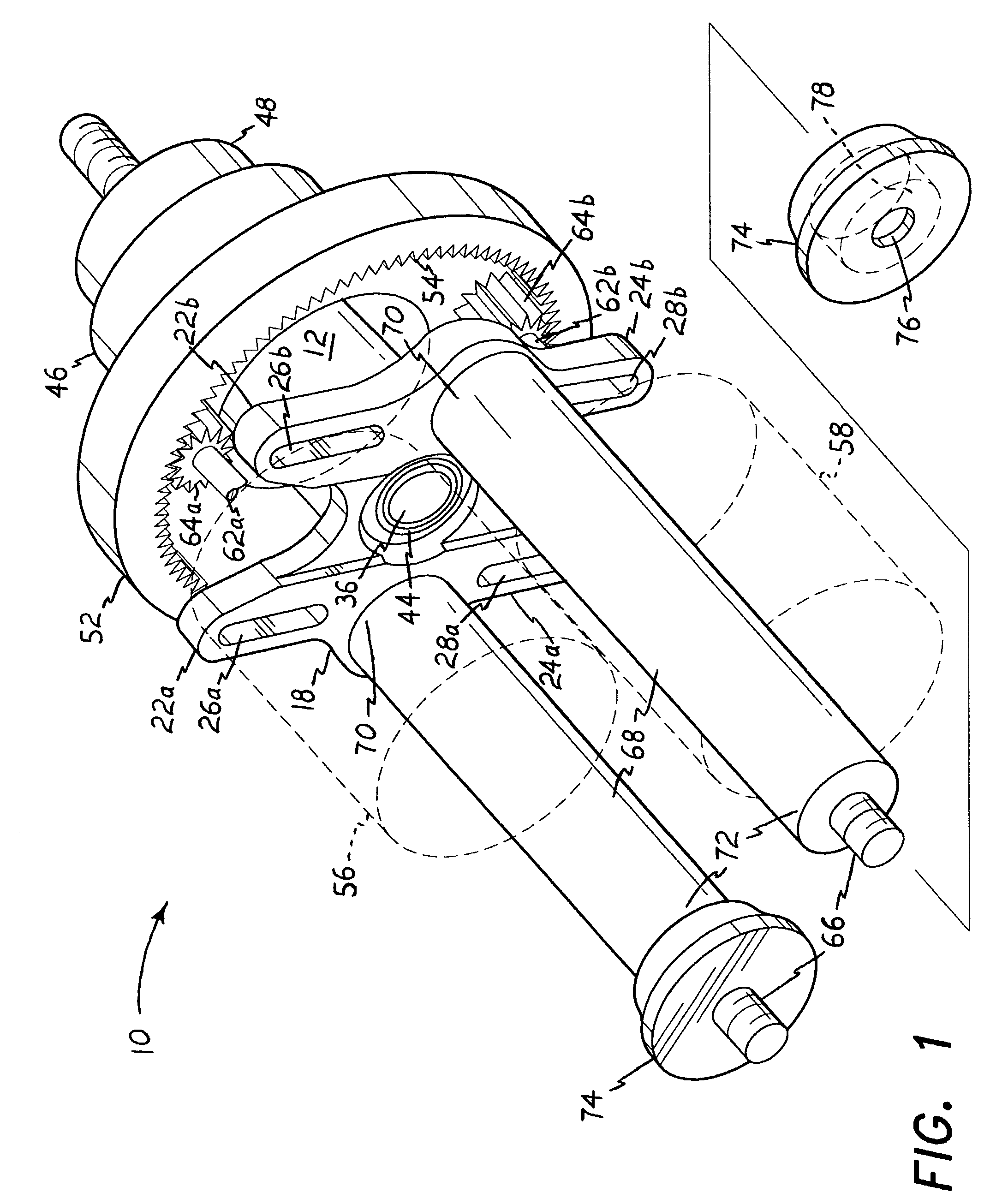 Internal spur gear drive