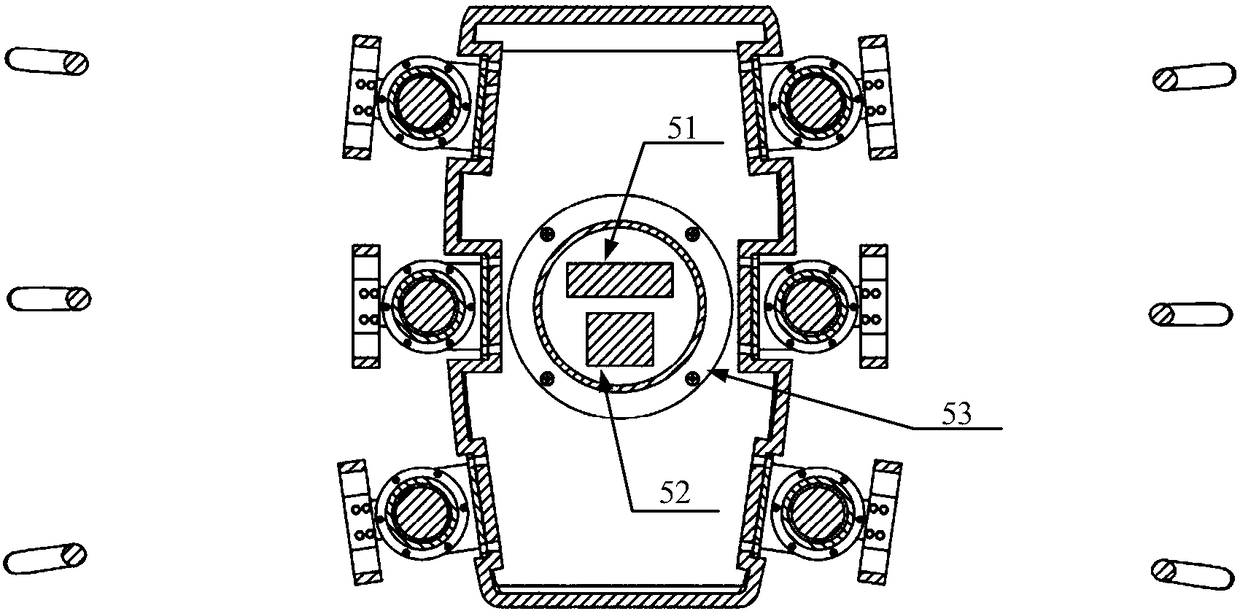 A Walking Robot Suitable for Undersea Environment