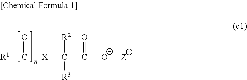 Resist composition, method of forming resist pattern and compound