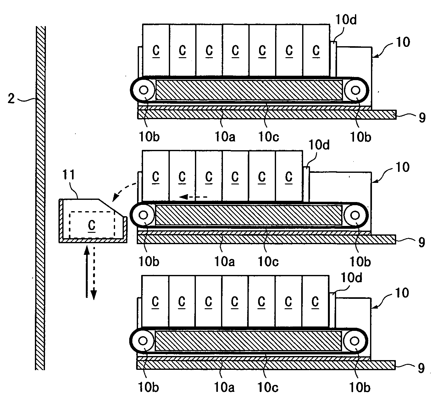 Vending machine