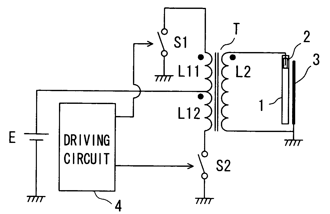 Dielectric Barrier Discharge Lamp Lighting Device