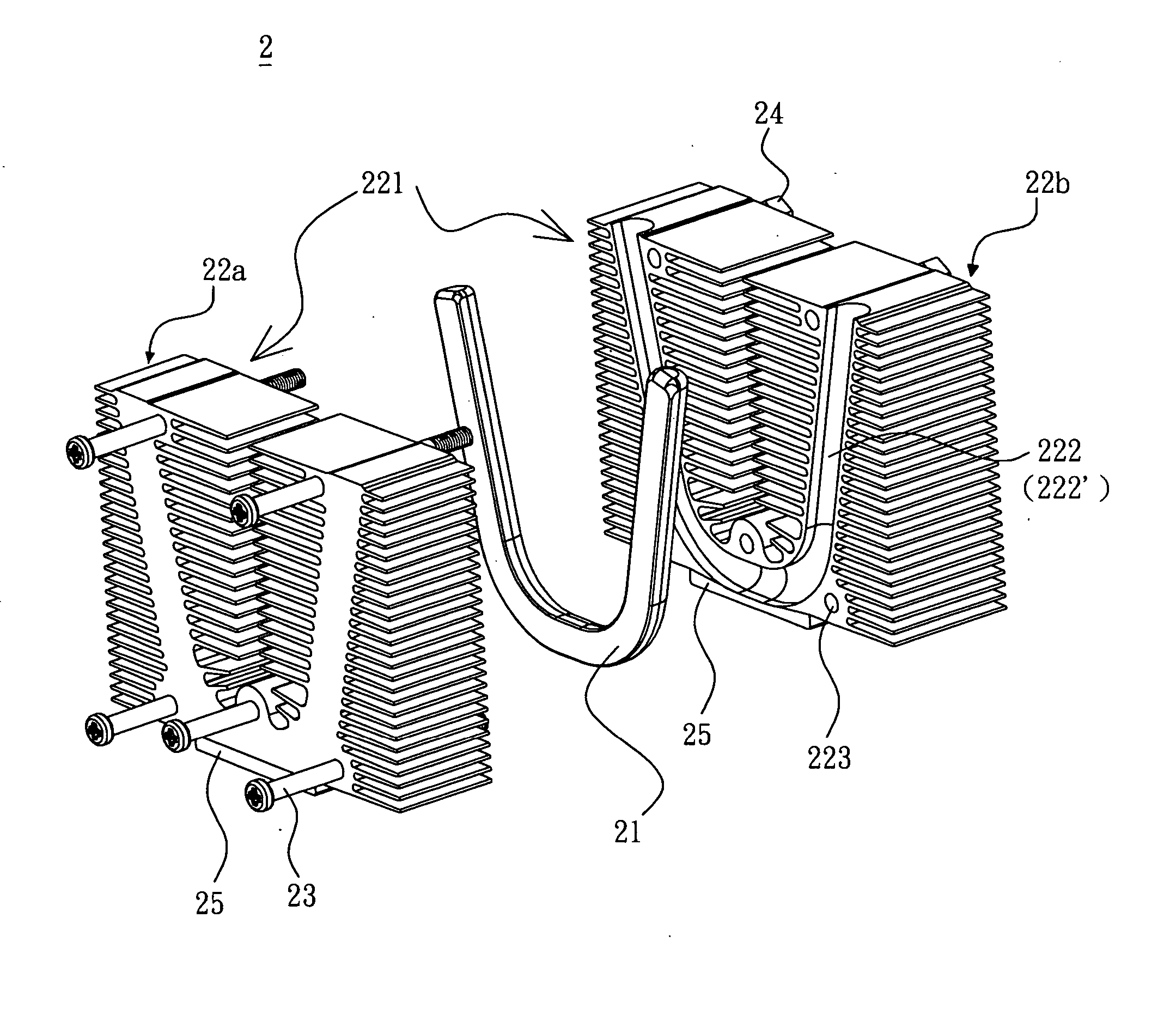 Composite heat dissipating apparatus