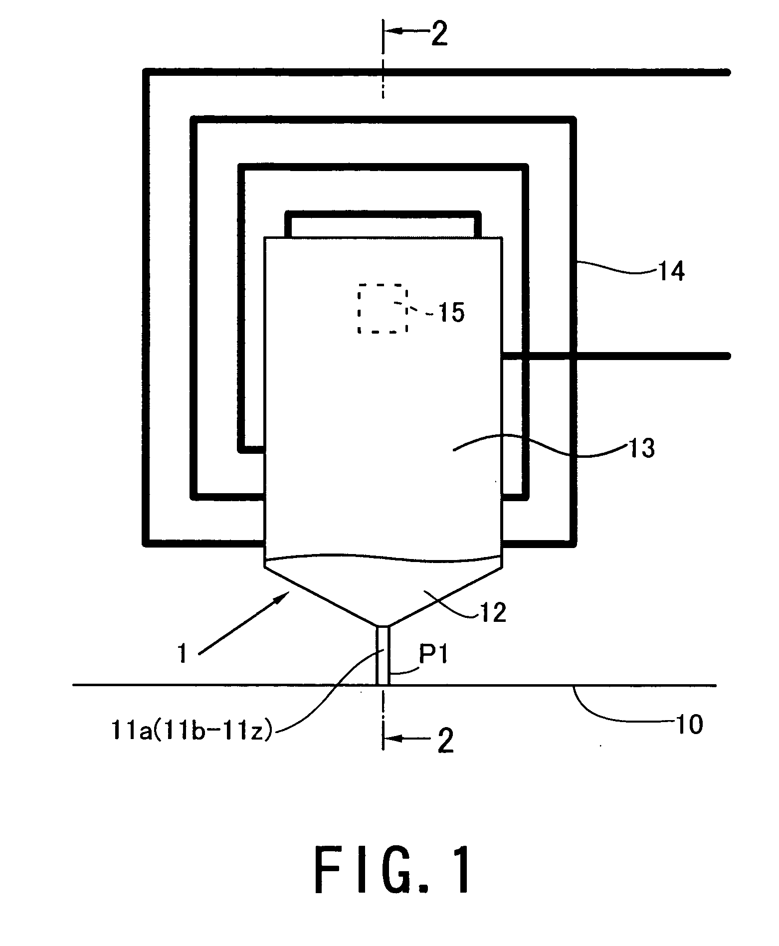 Perpendicular magnetic recording element, magnetic head, magnetic head device and magnetic recording/reproducing apparatus