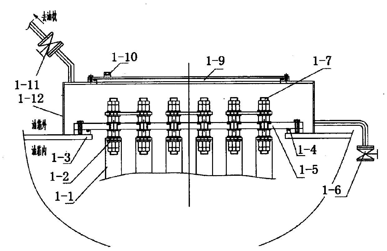 Device and method capable of realizing high-current low-voltage side dual-voltage switching