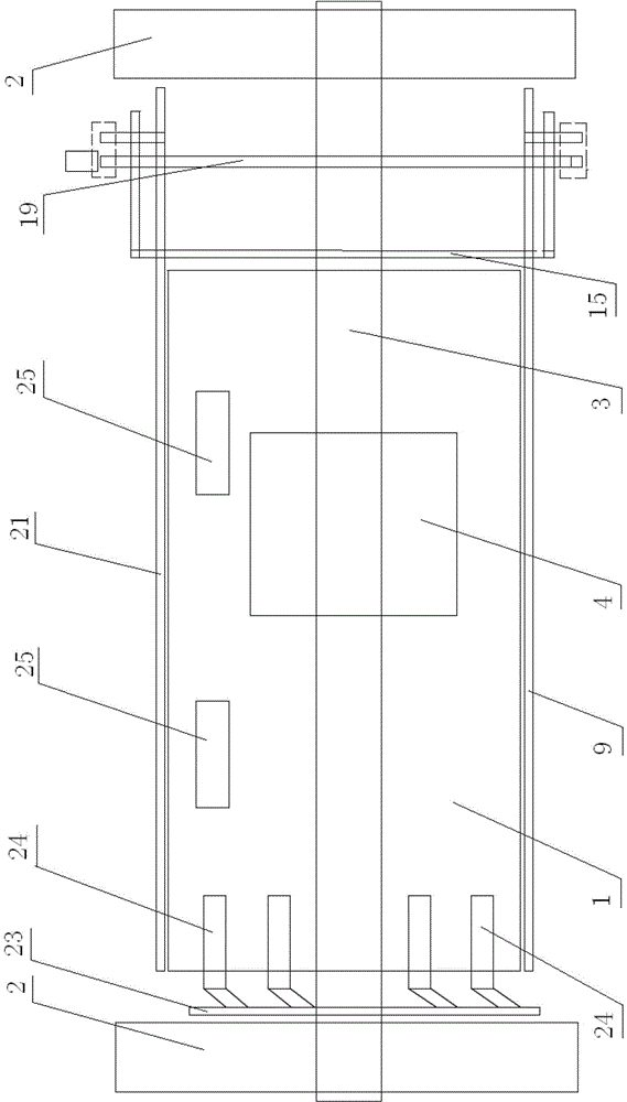 A plate cutting system