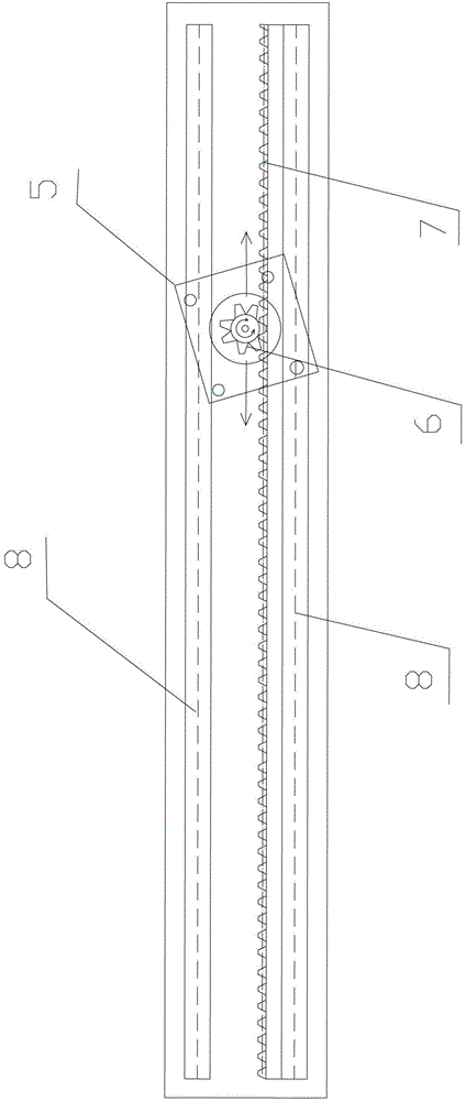 A plate cutting system