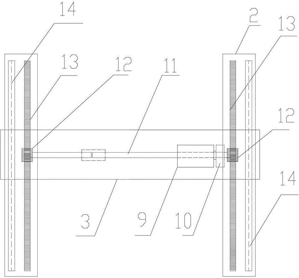 A plate cutting system