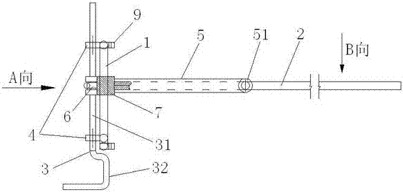 A fuel tank cover opening and closing fixture