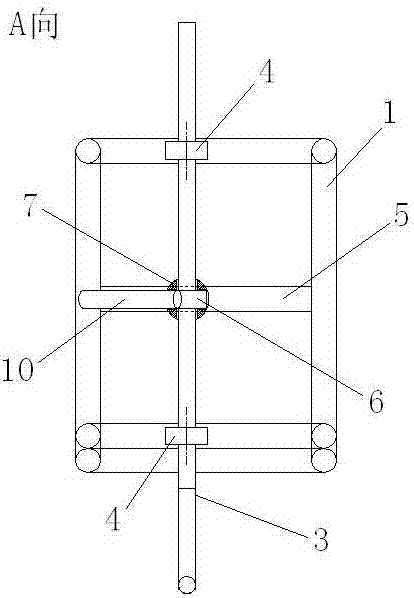 A fuel tank cover opening and closing fixture