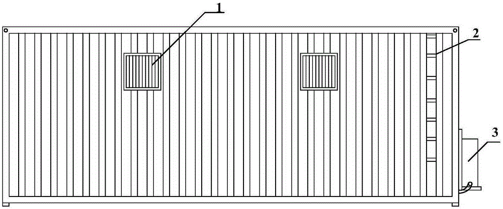 Intelligent operation integrated mobile power station