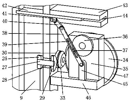 Power device for hydraulic engineering