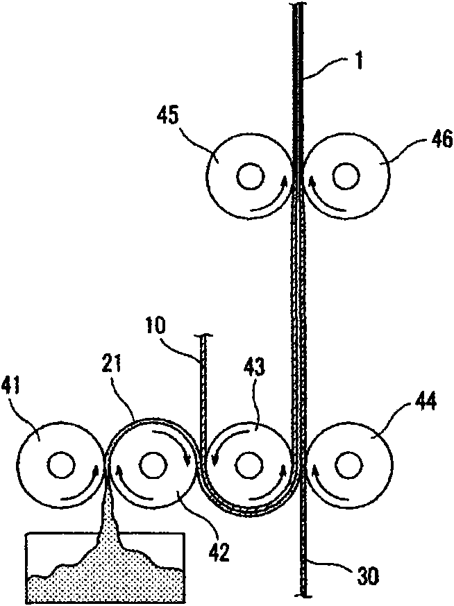 Functional fabric for losing weight and processing method thereof