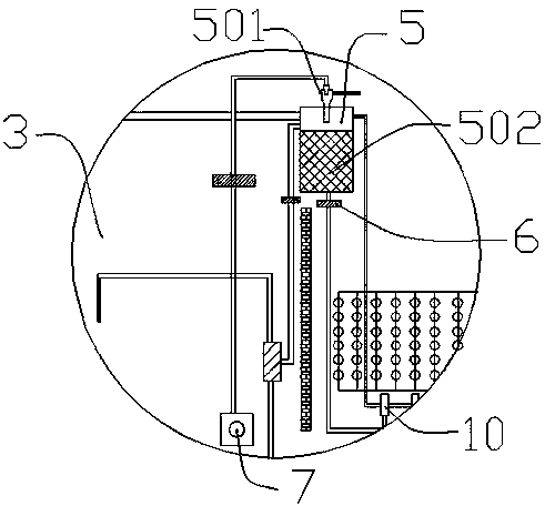 Energy-saving and consumption-reducing sewage treatment system