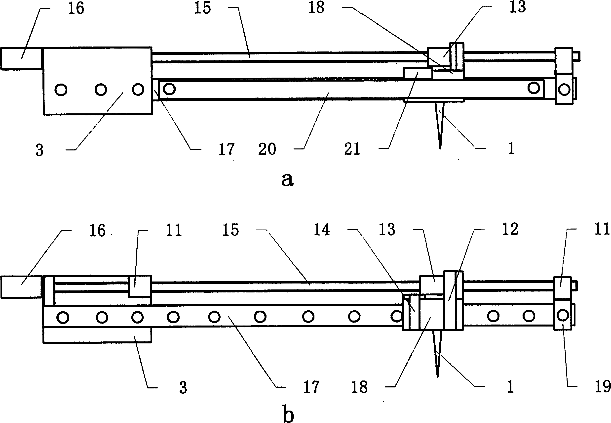 Three-coordinate koniogravimeter