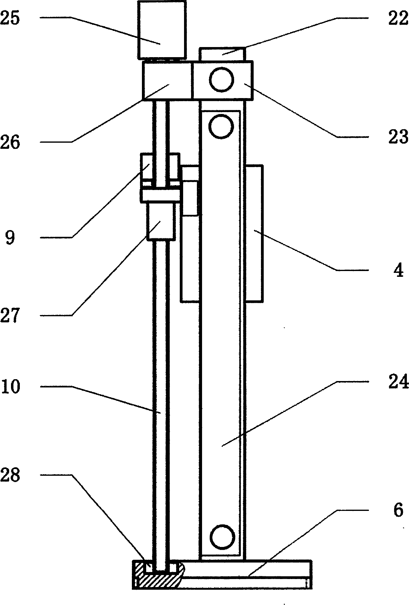 Three-coordinate koniogravimeter