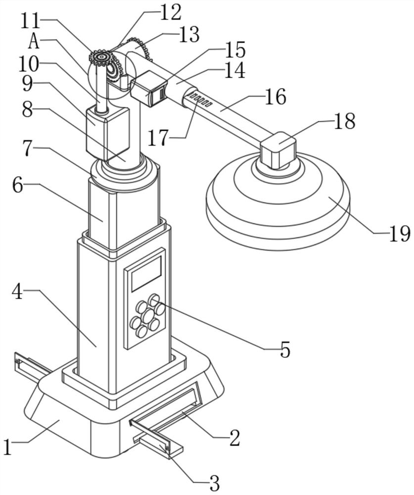 Adjustable lighting lamp for operating room nursing