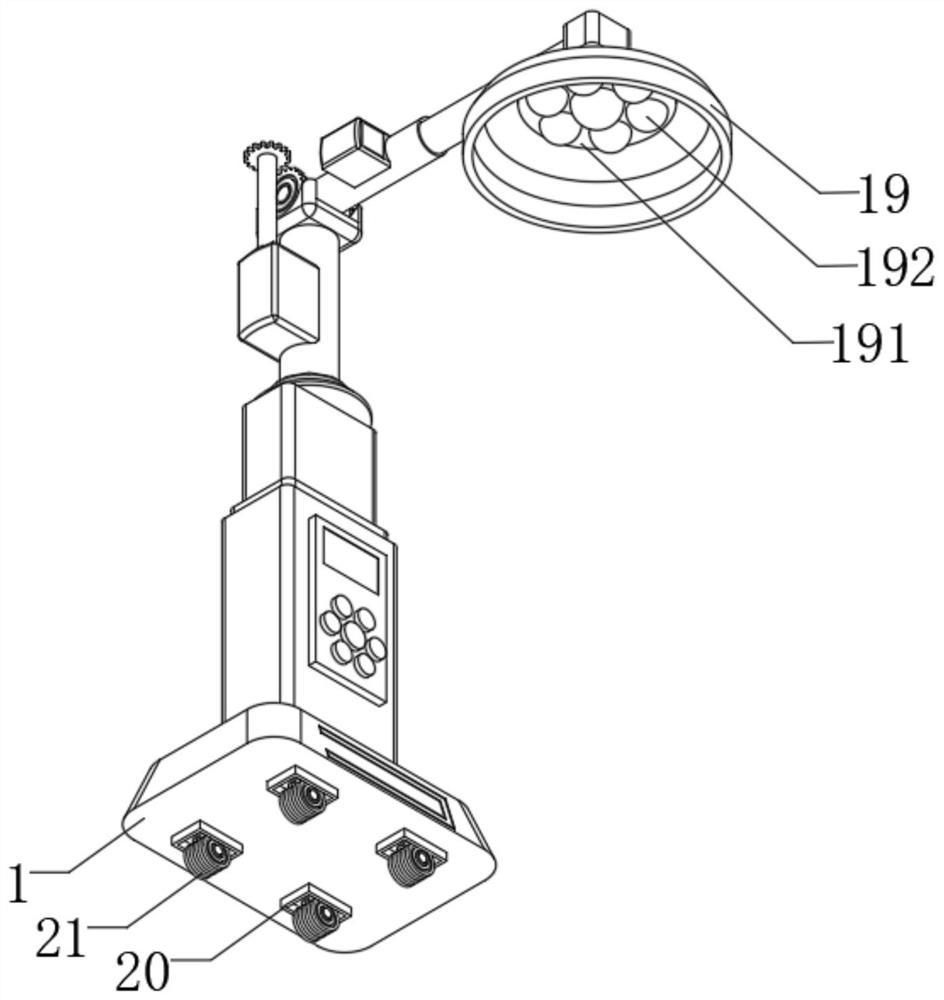 Adjustable lighting lamp for operating room nursing