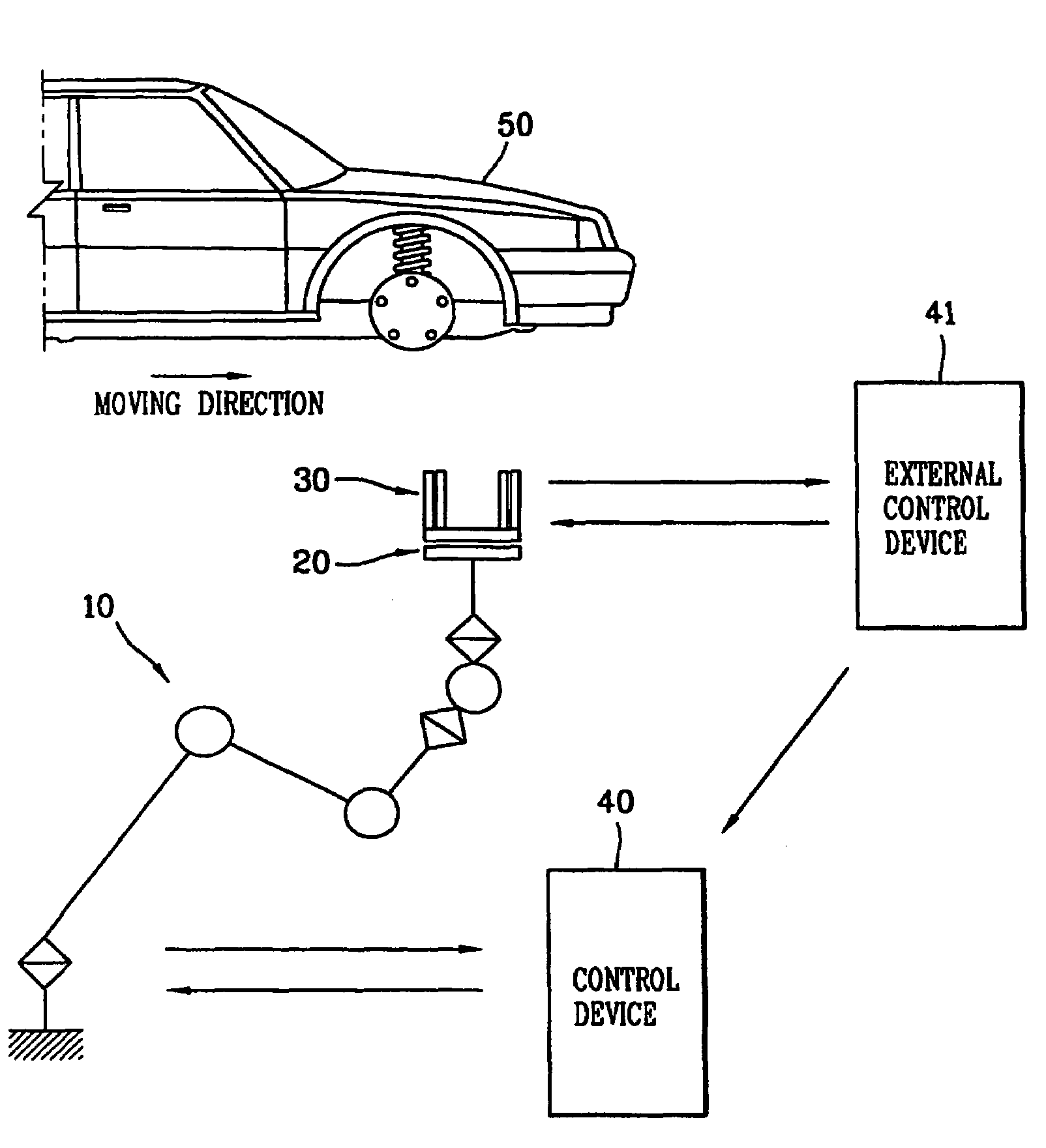 Working robot, actuator and control method thereof