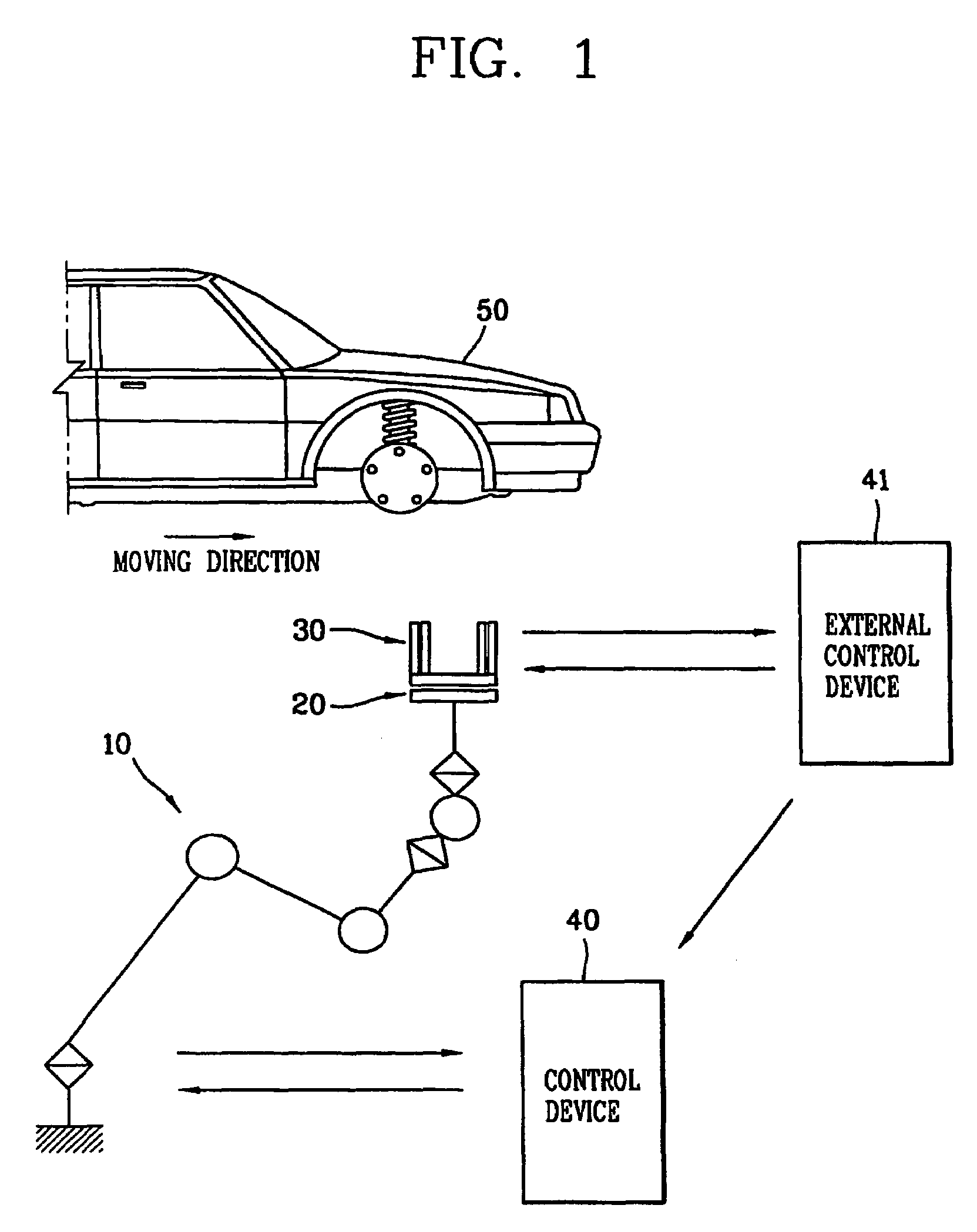 Working robot, actuator and control method thereof