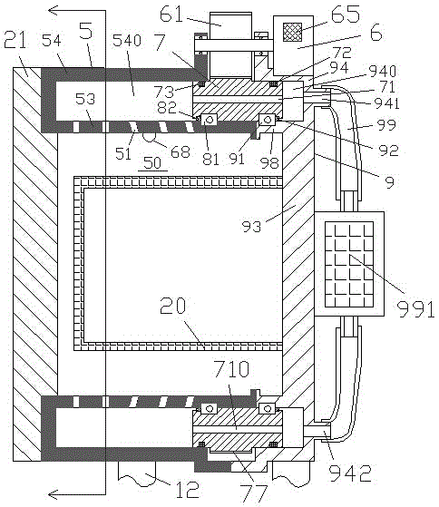 Intelligent medical ozone disinfection cabinet device