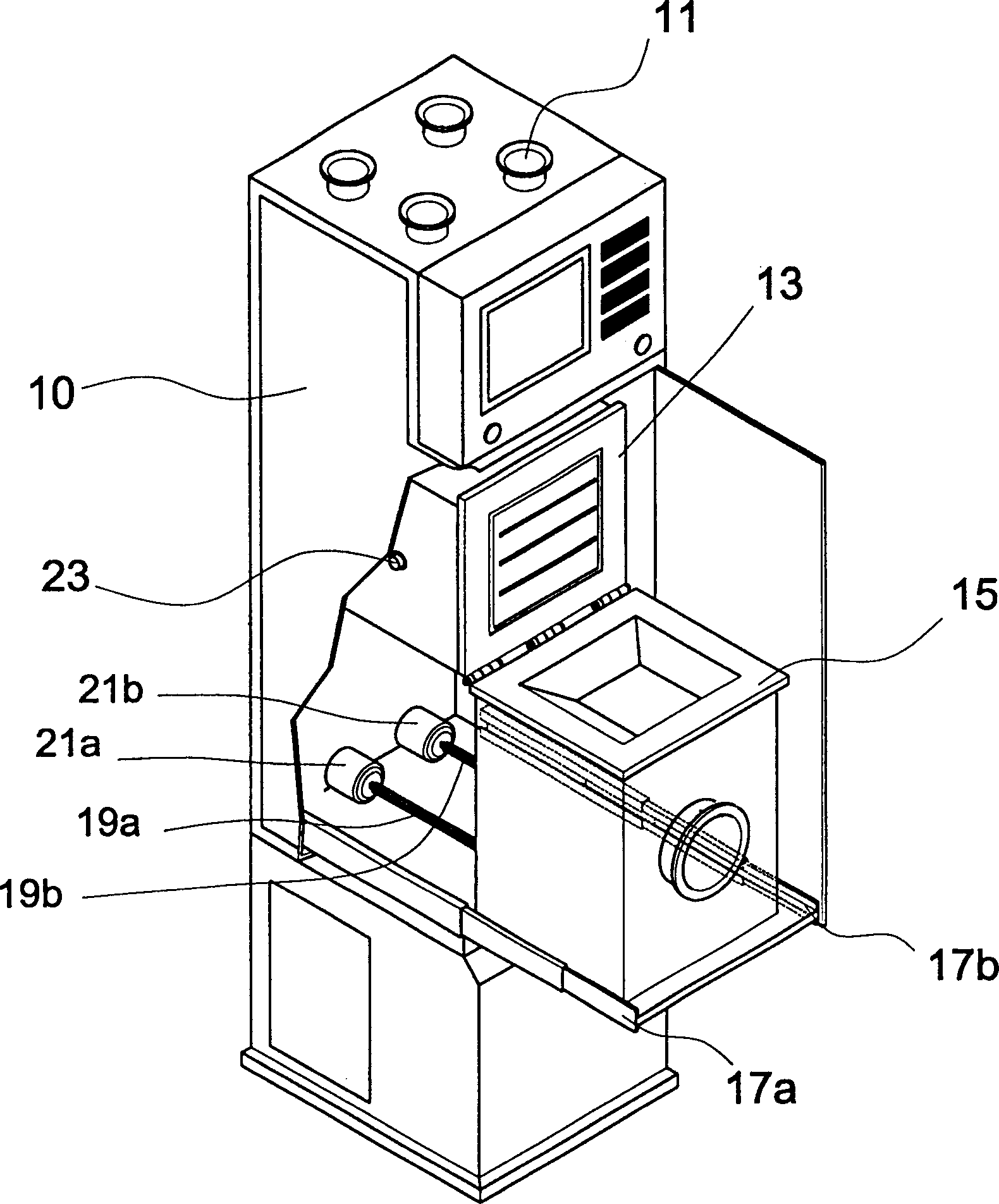 Automatic disassembling scrubbing apparatus for treating discharge gas