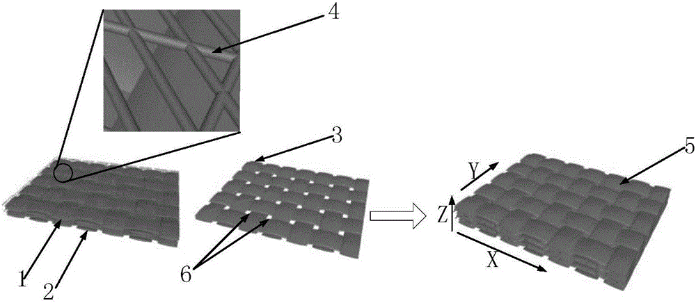 Interlaminar-toughened laminated composite material and preparation method thereof