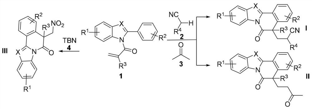 Method for preparing benzimidazole [2, 1-a] isoquinoline-6 (5H)-ketone compound