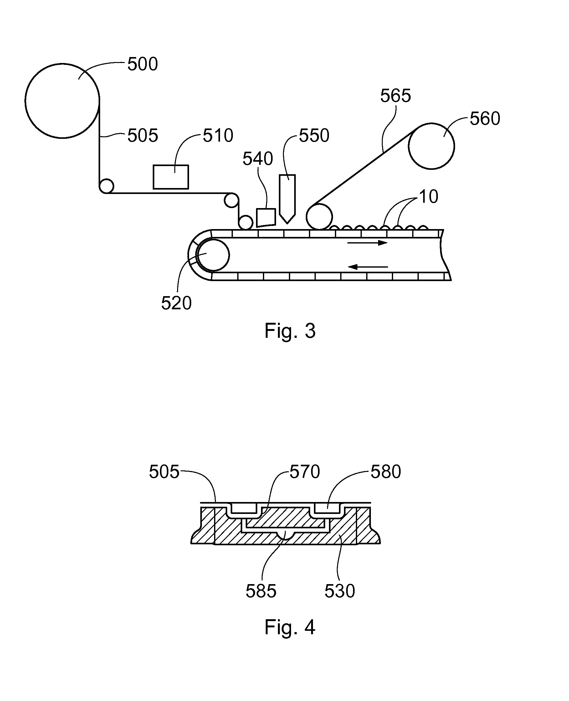 Water soluble pouch