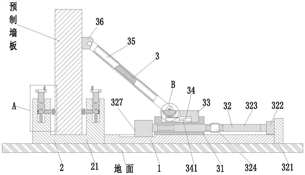 Assembly type prefabricated wallboard mounting system