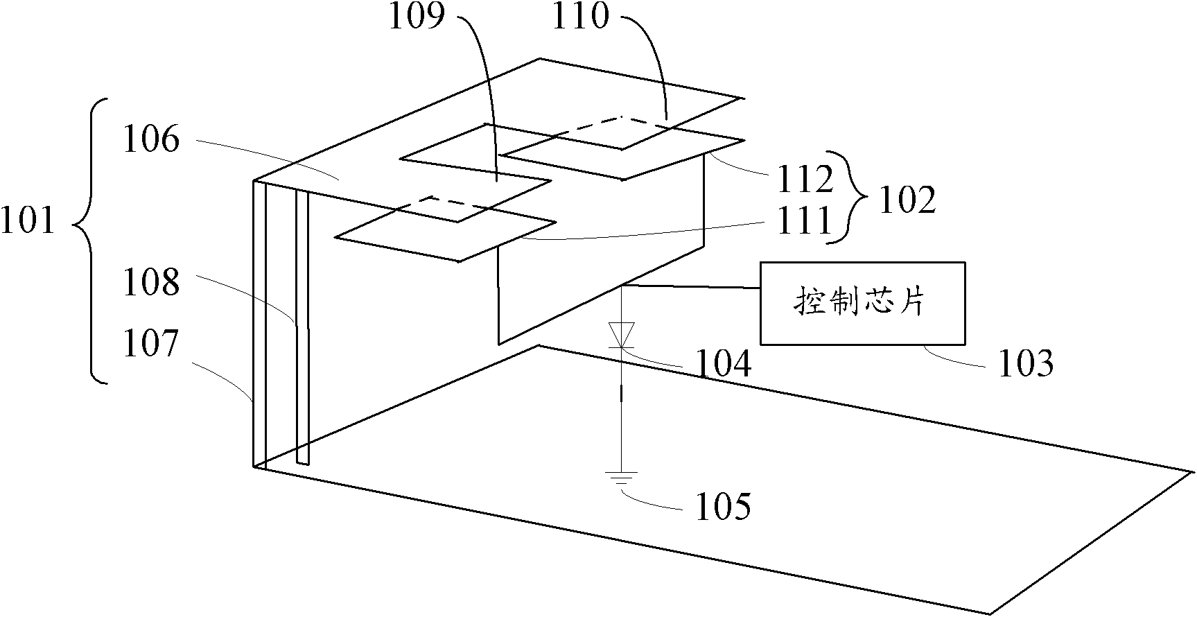 Multi-frequency band mobile phone