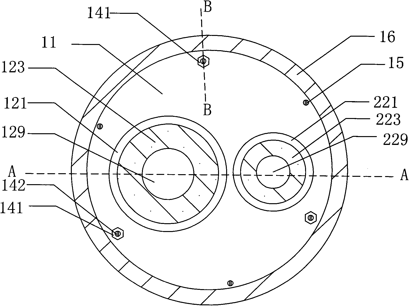 Laparoscope canula device